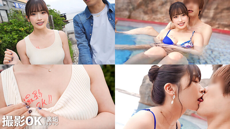 MAAN-923 Bagian 1 - 30 minit