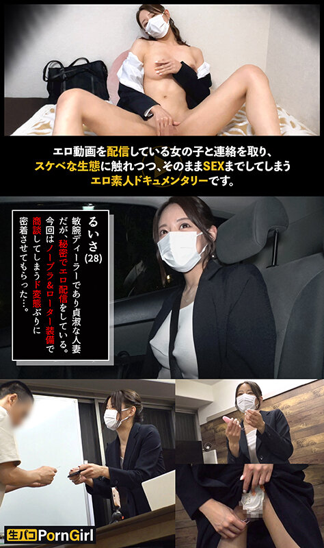 MAAN-928 第 1 部分 - 30 分钟