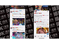 【全てが最高な激かわ美少女に中出し5連発】滲み出るガチ彼女感！今回の裏垢美女は【おじを虜にするF乳P活女子】エロ可愛い水着姿でナイトプールを満喫→ホテルで濃密いちゃラブSEX！神乳＆神くびれ完全無欠の究極BODYに大量中出しッ！！【撮影OK ＃裏垢タダマン】…夏木りん 