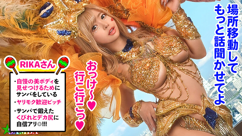 MAAN-947 Part 4 - 42 minutes