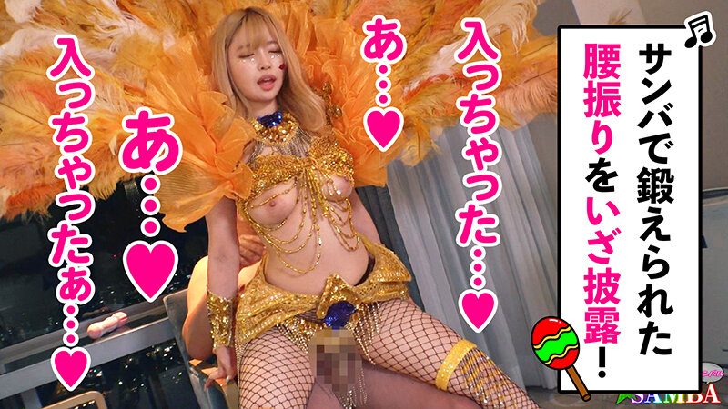 MAAN-947 Part 8 - 58 minutes