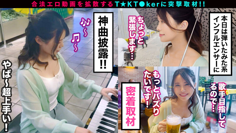 MAAN-951 第 2 部分 - 38 分钟