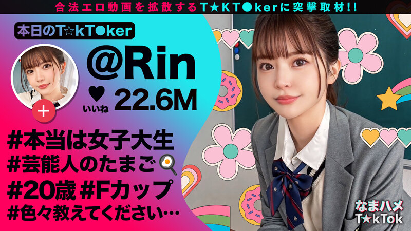 MAAN-987 パート 1 - 30 分