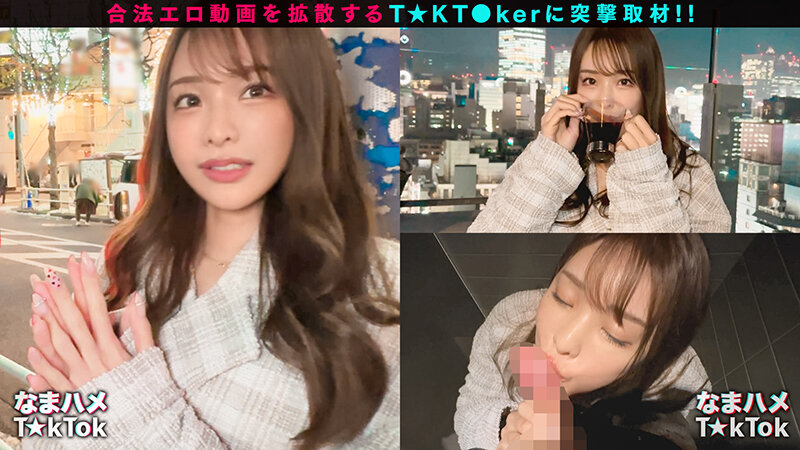 MAAN-995 パート 2 - 35 分