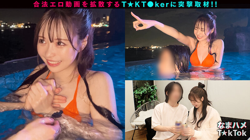 MAAN-01010 パート 2 - 34 分