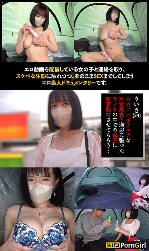 MAAN-01027 パート 1 - 30 分