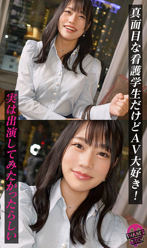 MAAN-01028 Part 4 - 60 minutes