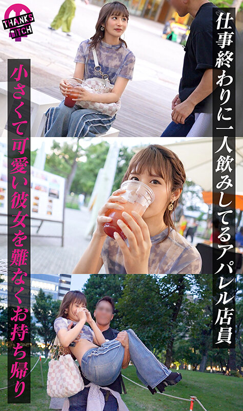 MAAN-01035 第 3 部分 - 50 分钟