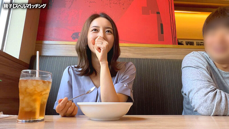 MAAN-01039 Part 1 - 30 minutes