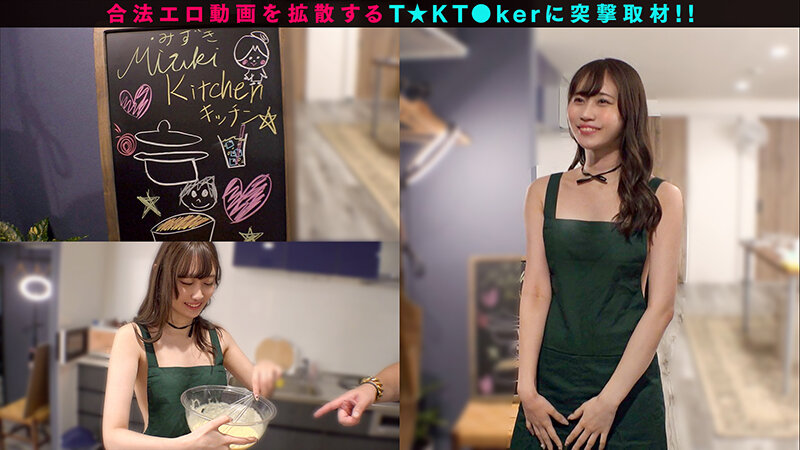 MAAN-01059 Part 2 - 40 minutes