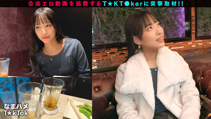 MAAN-01067 Part 2 - 35 minutes