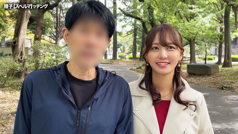 MAAN-01068 パート 2 - 37 分