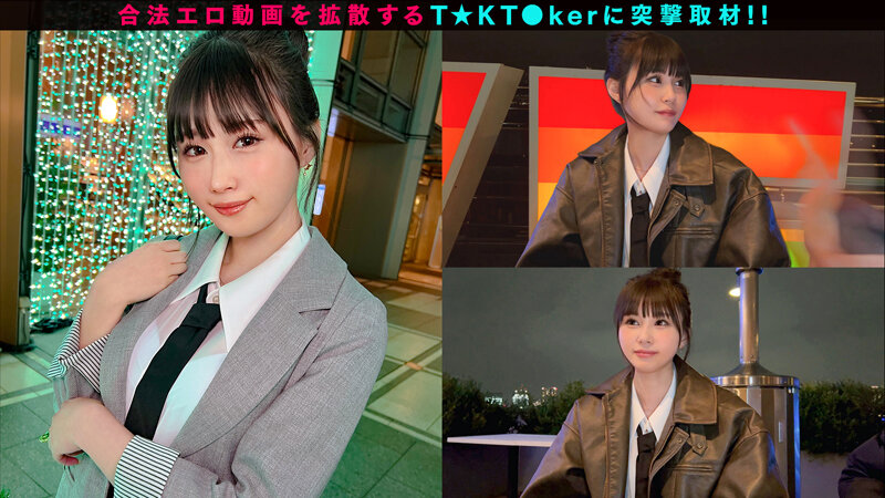 MAAN-01070 パート 2 - 39 分