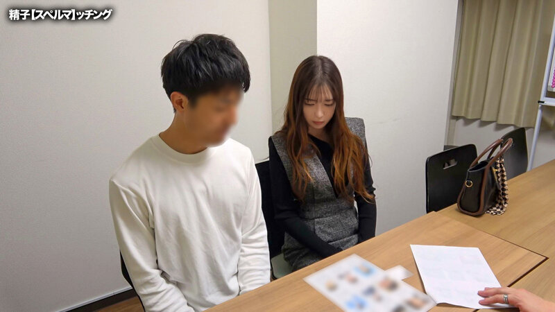 精子提供を希望する人妻に夫に代わって孕ませ代行22【せりの】 織本せりの 1枚目