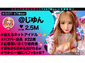 ̥ǤϥץСŹĹۥɬΤϢ񤨤ͥåȥɥ벰󡪸ܤǤʤǽФ͡åʮͤǴ̤ľ⤹륯Ĭ᤭Ф밵̴͡ڤʤޥϥTkTokۡڤ  No.1