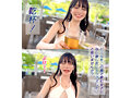 【スタイル抜群ハーフ系ビキニ美女】海で助けてくれた子はノリも面倒見もいい最高の女！！程よい肉付きがそそるスレンダー美ボディ！プリプリ桃尻を震わせて敏感おま●こでイキまくり！夏だしまーいっかのノリで夏満開の大解放SEX！！【水着っ子ナンパ】【noa】 桃咲ノア - 5