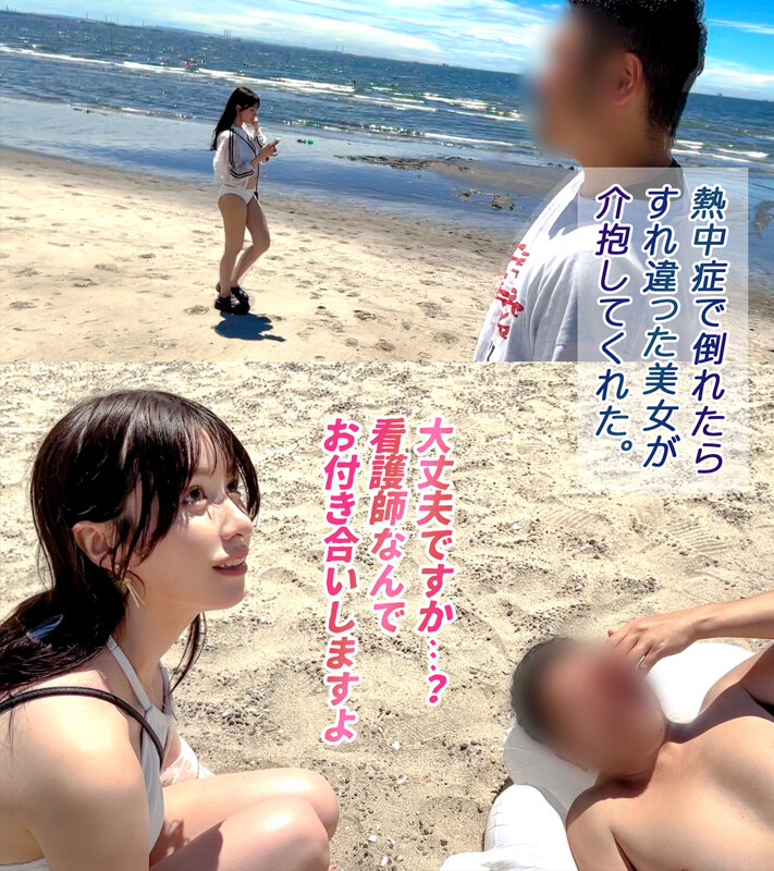 MAAN-01083 パート 1 - 30 分