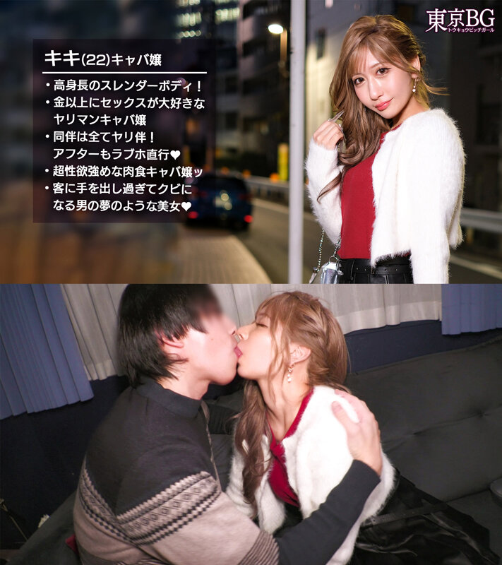 MAAN-01090 パート 1 - 30 分