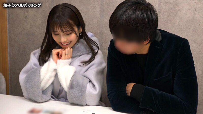 MAAN-01093 第 1 部分 - 30 分钟