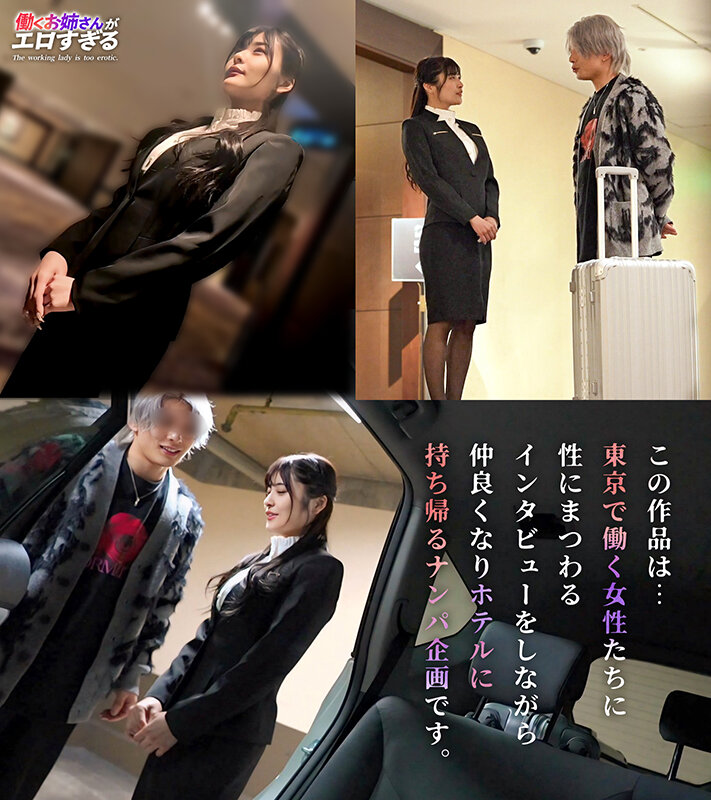 MAAN-01096 Part 1 - 30 minutes