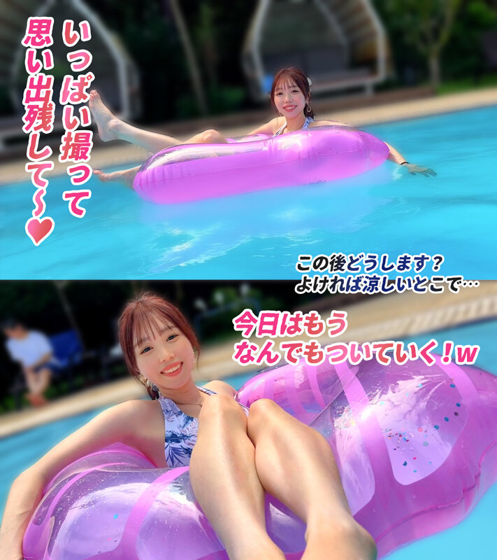 MAAN-01097 Part 2 - 36 minutes