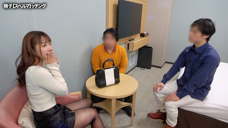 MAAN-01098 Part 1 - 30 minutes