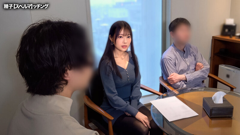 MAAN-01100 第 1 部分 - 30 分钟