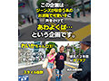【美脚ジーニストGAL】ダメージの数=今日の濡れ具合！デニムに食い込むハミ尻を試着室で晒しながら禁断のじゅぼじゅぼフェラ抜き！穴あきジーンズから滴り落ちる潮吹きの嵐！背徳の濡れ痕が止まらないおほイキNTR！！【ジーニスト女子】【れいか】 綾波れん 画像1