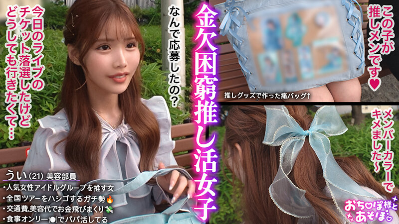 MAAN-01111 Part 1 - 30 minutes