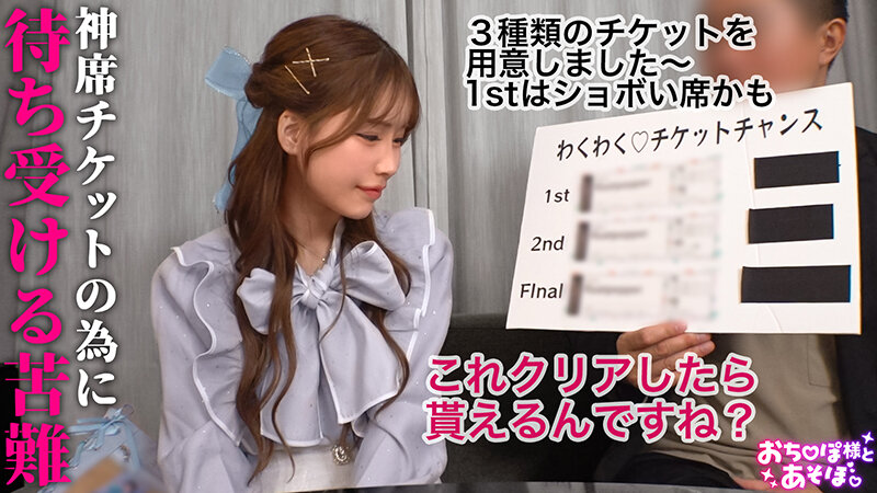 MAAN-01111 Part 2 - 35 minutes