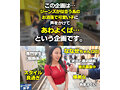 【エグカワジーニスト痴女】ピッタピタにフィットしたホワイトデニムがセクシーな肉食爆美女登場！！試着室に入るなり即抜きごっくん♪ジーンズが破れれば破れるほど濡れる、すっんごいドエロ尻神様！ぷりぷりっの尻肉と巨乳揺らしてイキまくる！ねっとりトロける… 北野未奈 画像1