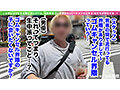 【ピル常飲の生ハメ専門ギャル】博多訛りが可愛いヤリマンビッチ登場！敏感過ぎて潮吹き止まらんw痙攣しながらイキ狂う田舎ギャルを東京色に染め上げる！徹底ゴムキャンセルで容赦なく中出し連打！！【ゴムキャンセル界隈】【カレン】 綾波れん 画像1