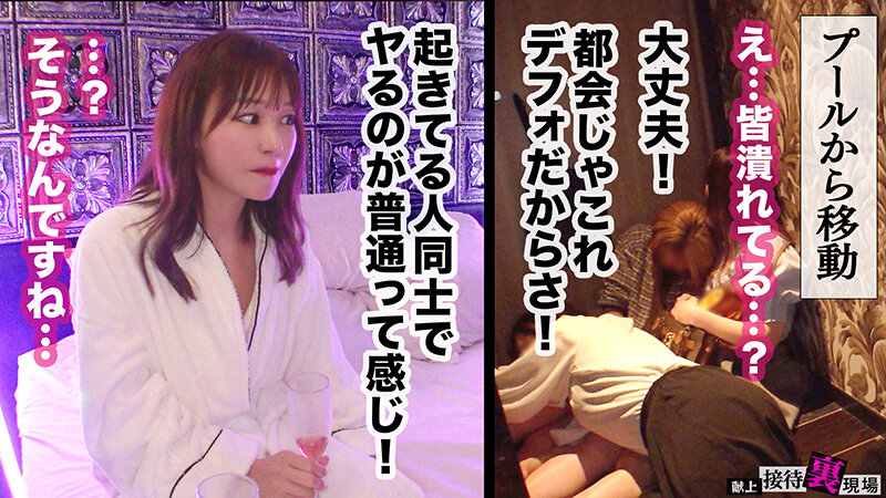 MAAN-01114 パート 13 - 90 分