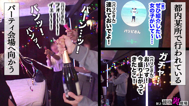 MAAN-01114 パート 2 - 35 分