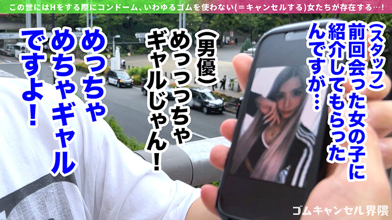 MAAN-01116 パート 1 - 30 分