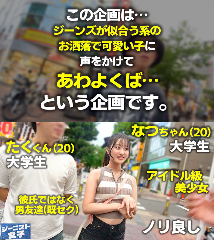 MAAN-01122 Part 1 - 30 minutes