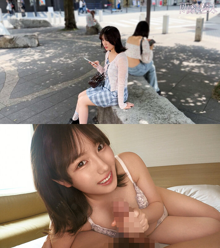 MAAN-01124 Part 1 - 30 minutes