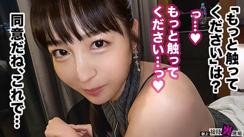 MAAN-01125 第 10 部分 - 84 分钟