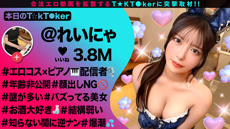 MAAN-01128 第 1 部分 - 30 分钟