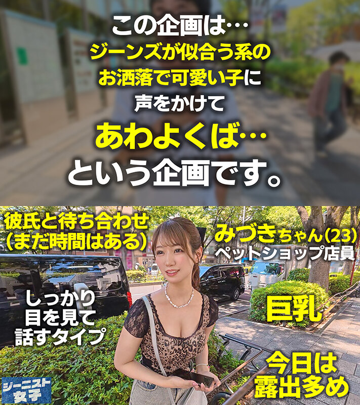 MAAN-01130 第 1 部分 - 30 分钟