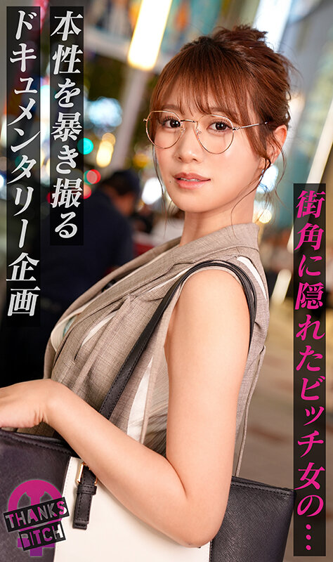 MAAN-01132 Bagian 1 - 30 minit