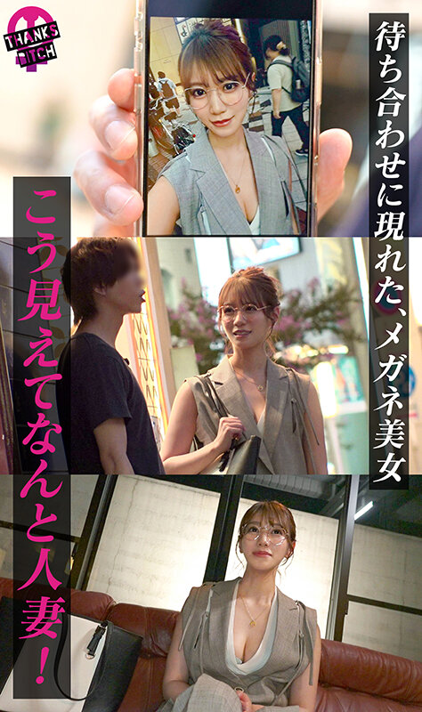 MAAN-01132 Bagian 3 - 44 minit