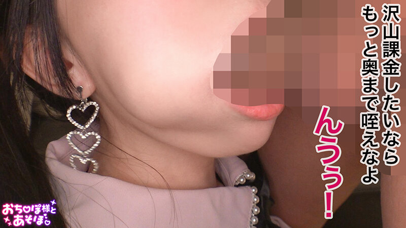 MAAN-01135 Bagian 5 - 46 minit