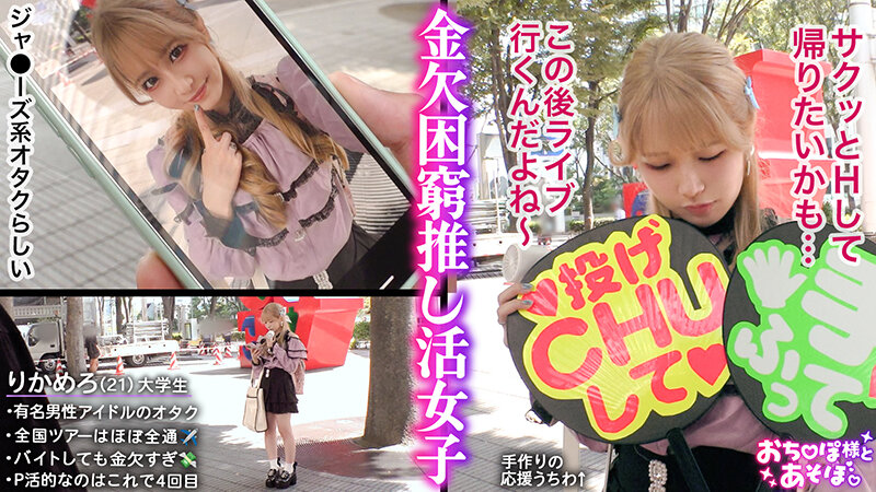 MAAN-01140 Bagian 1 - 30 minit