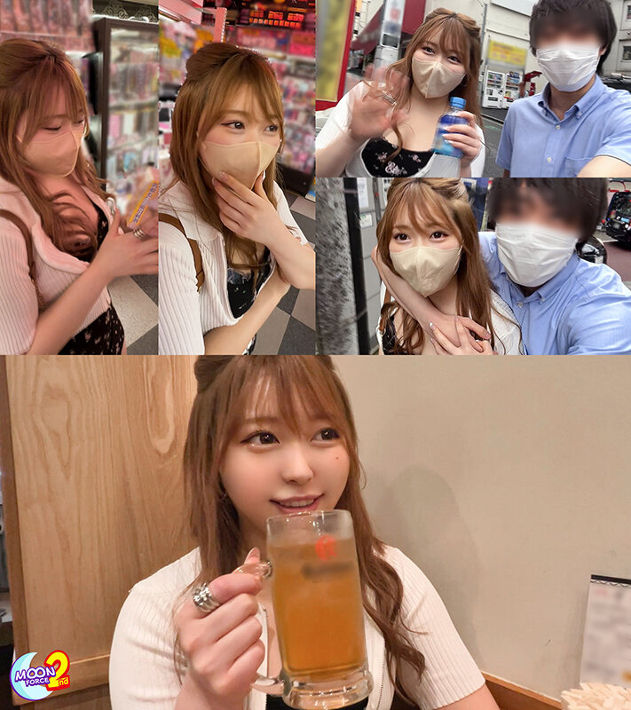 MFCC-059 Bagian 1 - 30 minit