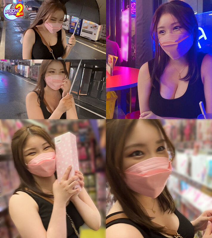 MFCC-059 Bagian 17 - 222 minit