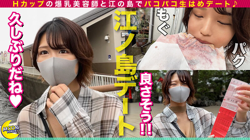 MFCC-062 第 1 部分 - 30 分钟