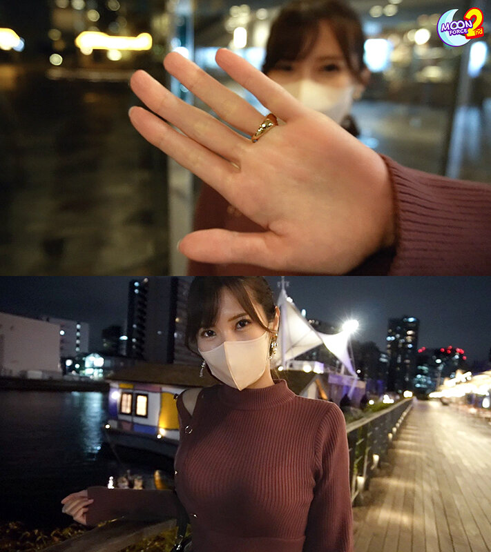 MFCC-063 Part 16 - 210 minutes