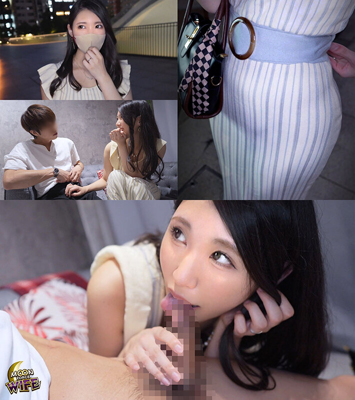 MOON FORCE WIFEぱこぱこしろうと人妻コレクション。 vol.04 画像11