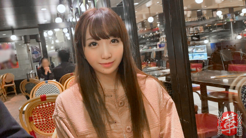 MGT-140 パート 6 - 90 分